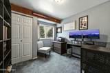 318 Pheasant - Photo 15