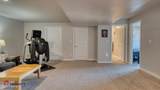 104 Vista Hills Ct - Photo 59