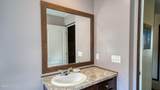 12 Brush Hollow - Photo 18