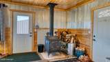 12 Brush Hollow - Photo 23