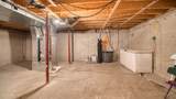 21 Conifer - Photo 70