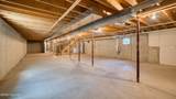 21 Conifer - Photo 72
