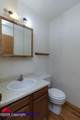 265 Westhills Loop - Photo 7