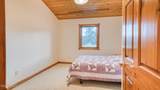 7 Hawk Ridge - Photo 38
