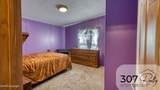 9251 U.S. 14 - Photo 34