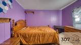 9251 U.S. 14 - Photo 35