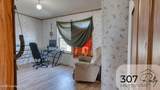 9251 U.S. 14 - Photo 39