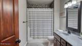 4507 Tate Ave - Photo 87