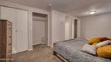 103 W 7th St - Photo 80