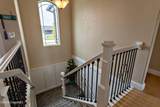 204 Mountain Shadow Dr - Photo 32