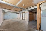 838 Wood - Photo 25