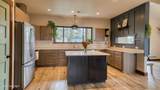 86 Iron Run Rd - Photo 4