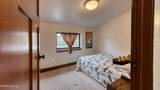 86 Iron Run Rd - Photo 47