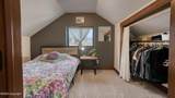 86 Iron Run Rd - Photo 49