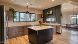 86 Iron Run Rd - Photo 8