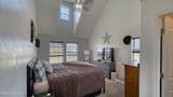 219 Lincoln St - Photo 15