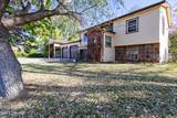 221 Pine St - Photo 5