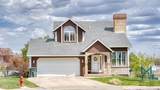 900 Brentwood Ct - Photo 2