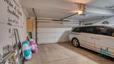 900 Brentwood Ct - Photo 33