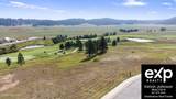63a Tower View Drive - Photo 3