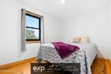 30 Pioneer Rd - Photo 25