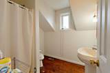 30 Ponderosa Dr - Photo 16
