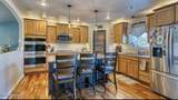 51 Kara Ridge - Photo 4