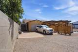 110 Forest Hill - Photo 39