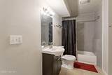 1309 Overdale - Photo 29