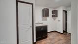 720 Birch St - Photo 33