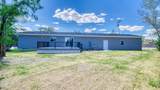720 Birch St - Photo 41