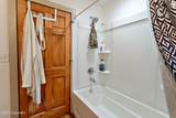 603 S Kendrick Ave - Photo 15