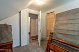 603 S Kendrick Ave - Photo 33