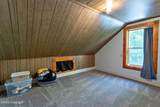 603 S Kendrick Ave - Photo 34