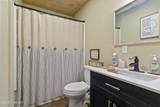 5111 U.S. 16 - Photo 11