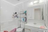 901 Gurley - Photo 13