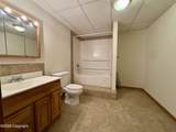 201 Quarry  Road - Photo 23