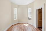 26 N Seneca Ave - Photo 15
