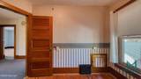 637 Pine - Photo 122