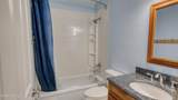 111 Teak St - Photo 20