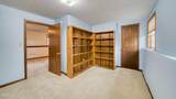 111 Teak St - Photo 38