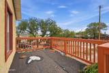 507 S Seneca Ave - Photo 7