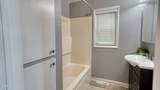 200 Cottonwood - Photo 18