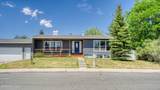 200 Cottonwood - Photo 2