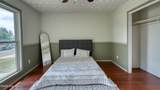 200 Cottonwood - Photo 22