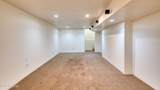 200 Cottonwood - Photo 63