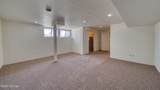 200 Cottonwood - Photo 67