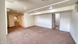 200 Cottonwood - Photo 68