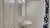 200 Cottonwood - Photo 69