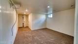200 Cottonwood - Photo 72